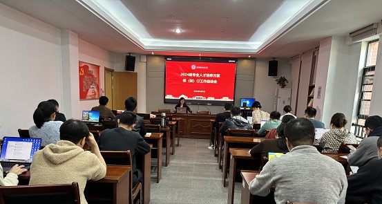 1712112146356676.jpg 微信图片_20240402092425.jpg