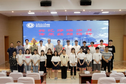 1623287290268731.png 杨槱图书馆举行第四届书声·寻找南洋最美朗读者活动680.png