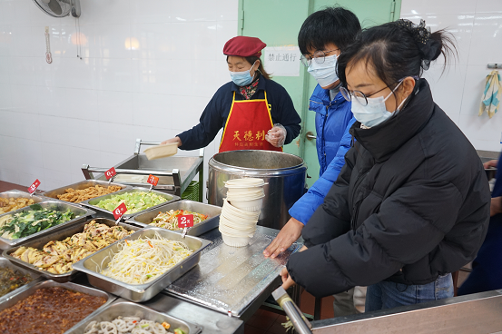 1704266112557939.png 图片4.png