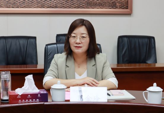 1694954119171335.jpg 葛金玲副校长讲话.JPG