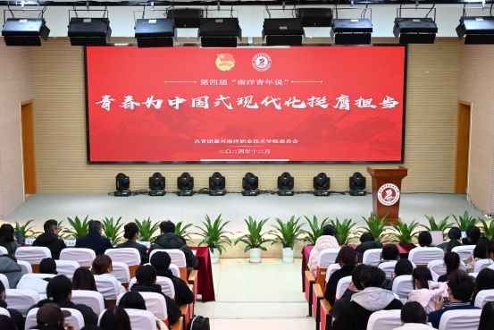 1735286675255995.jpg 活动现场1-改.jpg