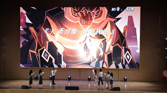 1687134534284901.png 图片5.png