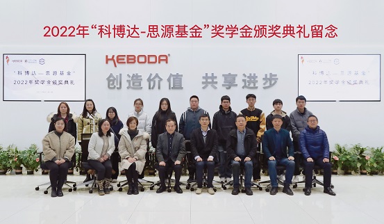 1670221778580293.jpg 图4-调整.jpg