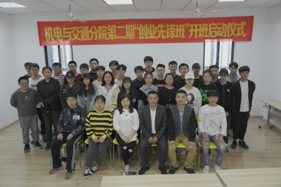1573108294729931.jpg 图片2_meitu_2.jpg
