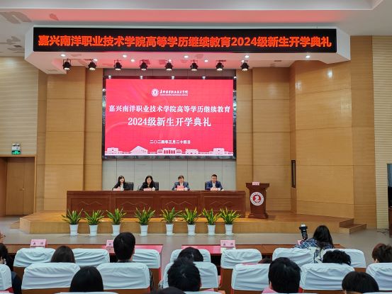 1711250821965843.jpg 图 1 553.jpg