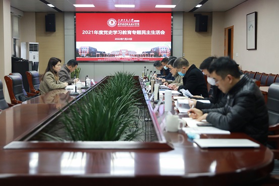 1643007761145941.jpg B77A9590_副本.jpg
