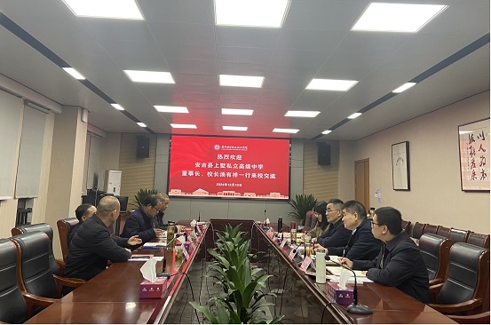 1733963978585614.jpg 图片4.jpg