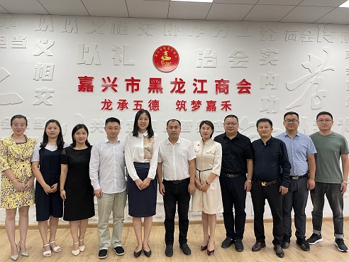 1664247328635377.jpg 图4:与会人员合影.JPG