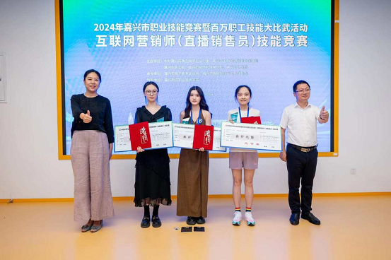 1721010288200778.png 图片4.png