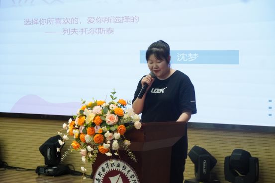 1683514859106318.jpg 图7.jpg