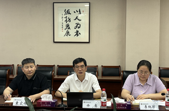 1718241835339483.png 图片2.png