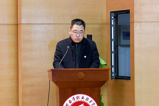 1642148874285731.jpg 图5:袁维见讲话.jpg