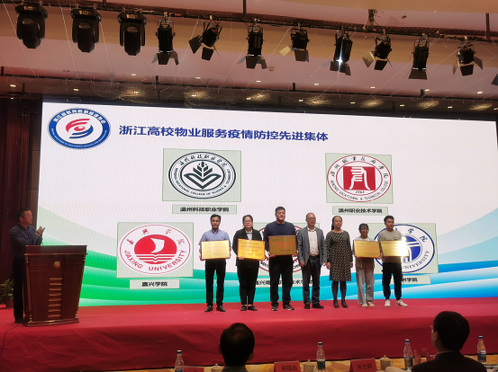 1619403038233134.png 图片1.png