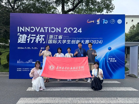1721715589901496.jpg 微信图片_20240723141253.jpg