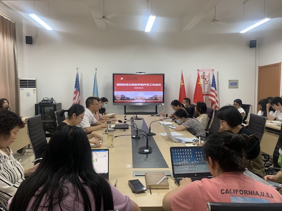 1660823594473762.jpg 会议现场的副本.JPG