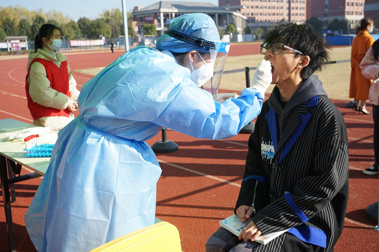 1640248883521981.png 图片2.png