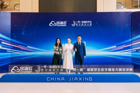 1714438169919484.jpg 图2 师生合影.jpg