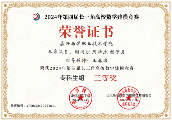 1727070257697189.png 图片1.png
