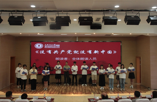 1623287246672741.png 杨槱图书馆举行第四届书声·寻找南洋最美朗读者活动431.png