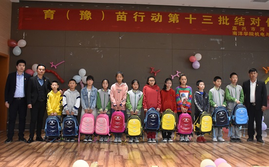 1605582157827139.jpg 调整4.jpg