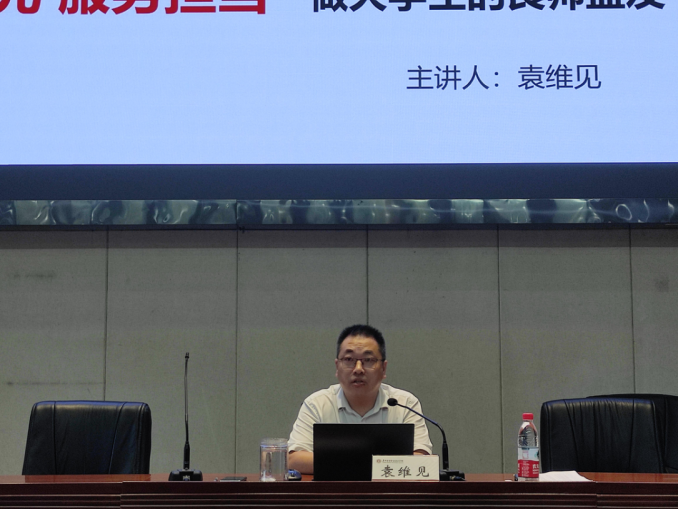 凝“新”聚力，扬帆起航  学校2022年新教师岗前培训圆满结束(1)-定稿694.png