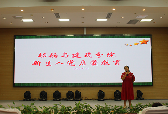 始业3.JPG