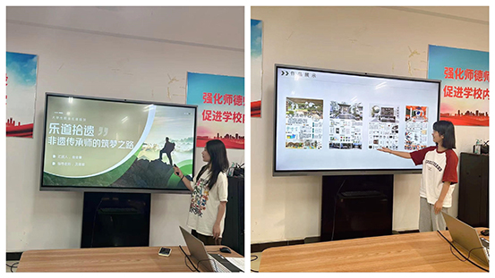 1699058316441807.jpg 参赛选手展示.jpg