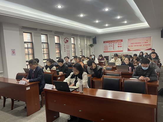 1679560984680092.jpg 会议现场1.JPG